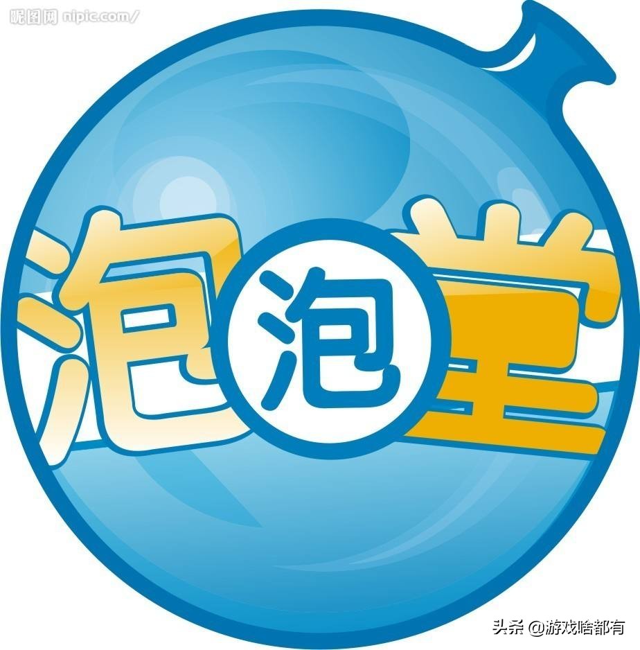 那些我们的青春记忆的网络游戏,网络游戏有哪几个游戏比较厉害