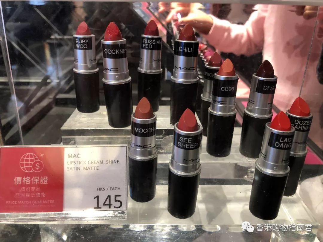 香港dfs免税店闪购2021,香港dfs免税店lv