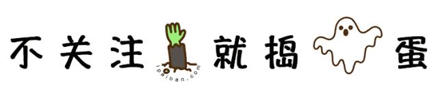 车速飙到80迈,印度神剧有多离谱