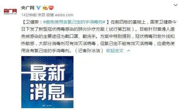 买错东西造成不良后果,买东西常见的几大误区你中招了吗