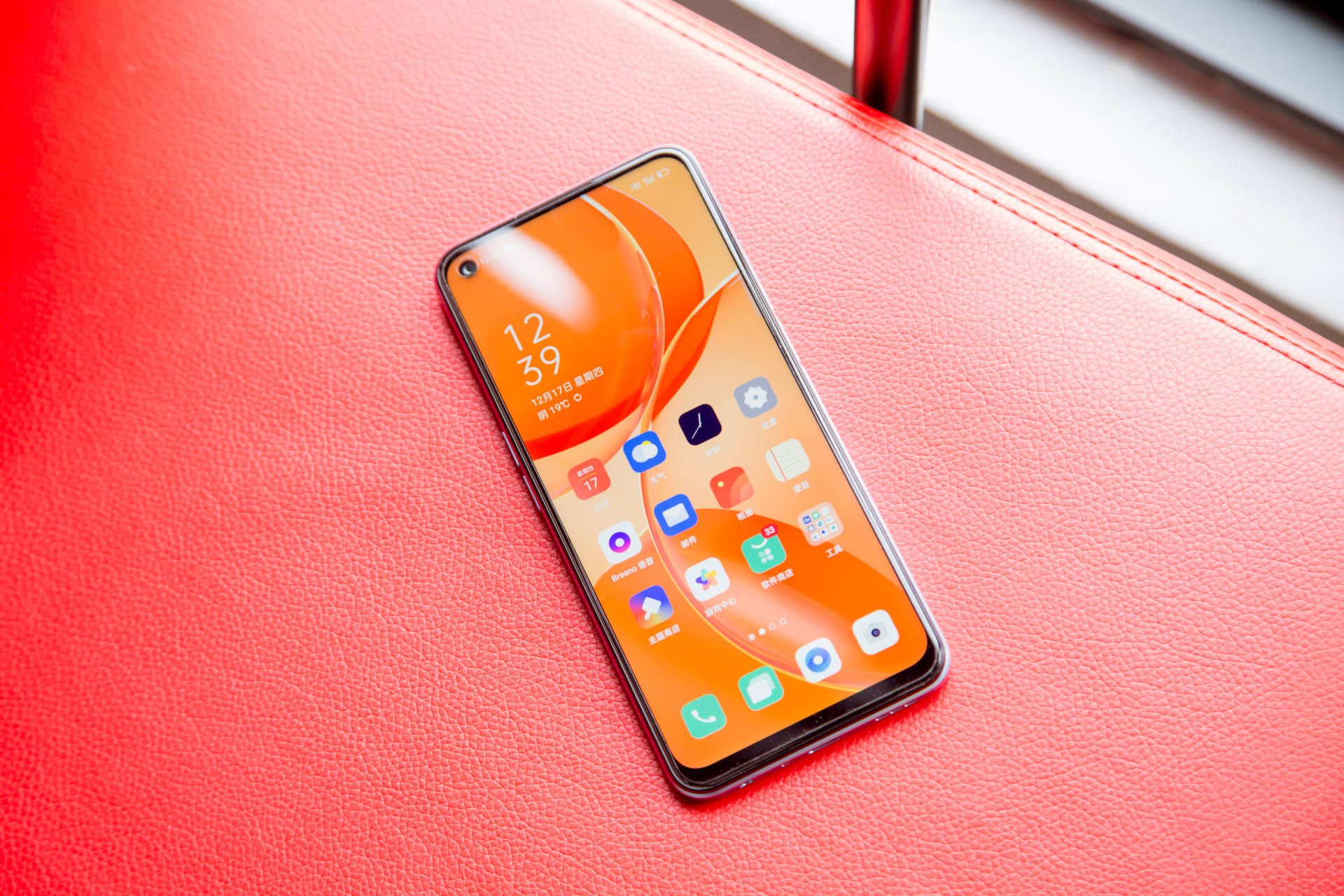 刷新轻薄5G千元机续航体验！OPPOA53五小时重度实测