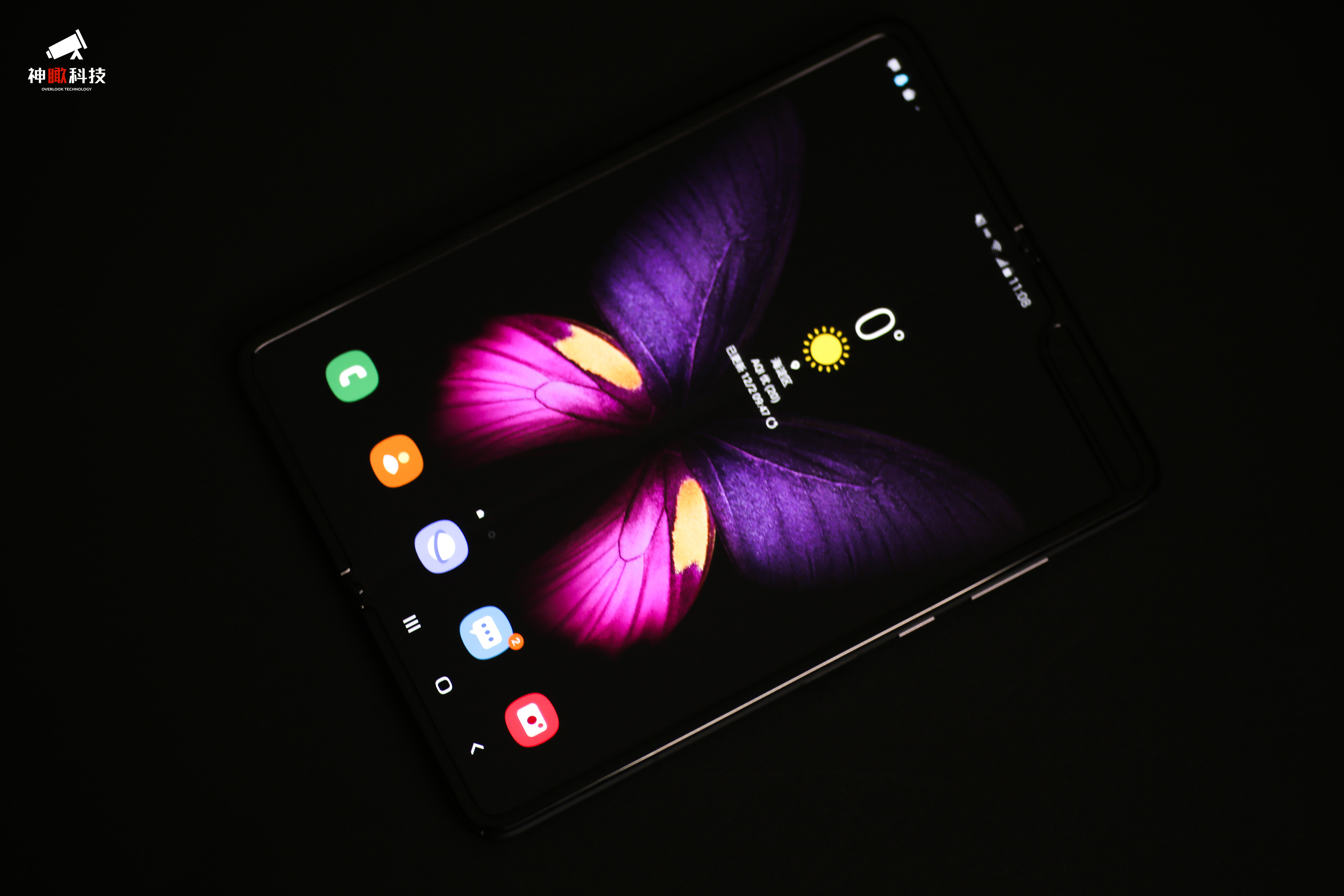 三星折叠屏手机GalaxyFold（韩版）使用体验