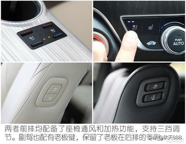 凯美瑞双擎和雅阁混动对比油耗,丰田凯美瑞双擎和本田雅阁混动