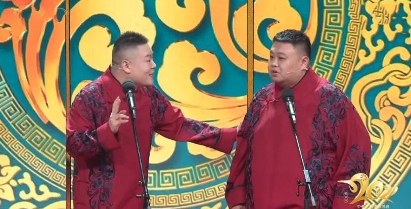 岳云鹏不加王菲好友,王菲加岳云鹏好友