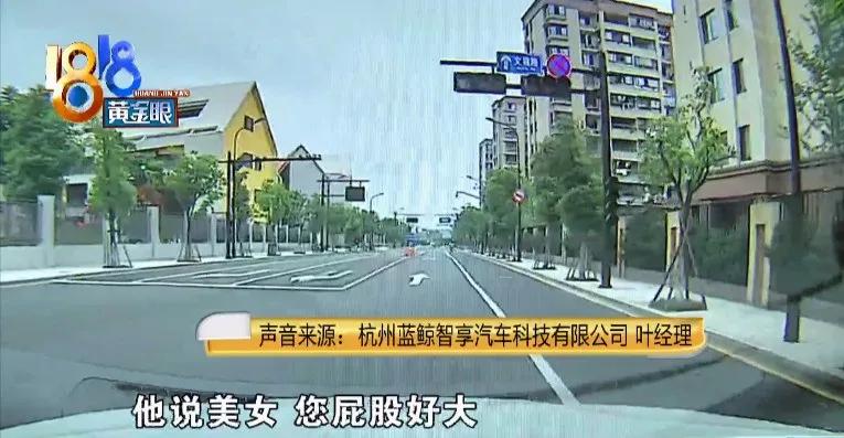 网约车撞了公共设施怎么办,网约车撞路灯杆车头严重损毁