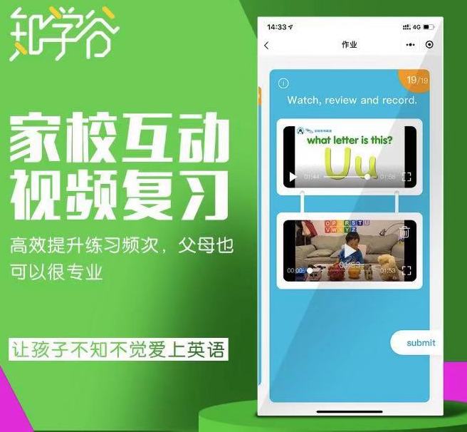 礼遇开学季好礼送不停,开学焕新季下单送好礼