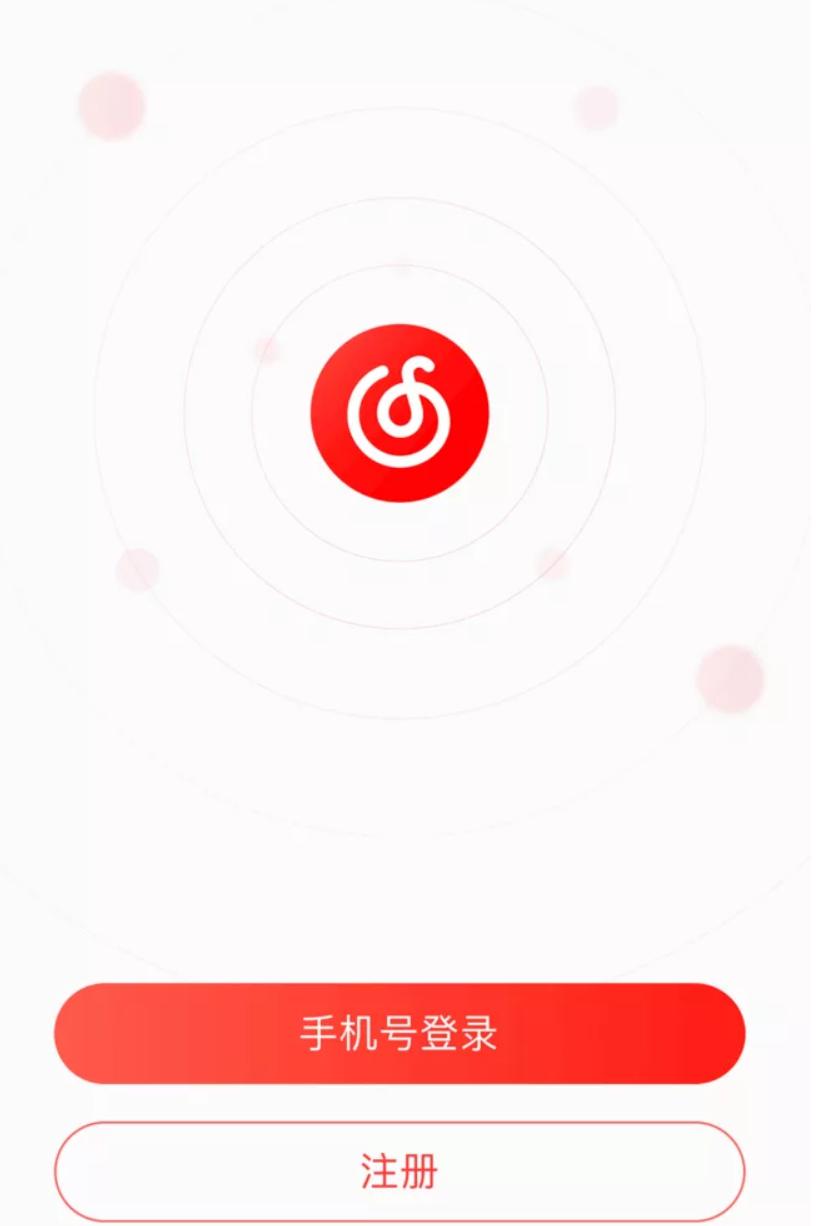 网易云音乐logo设计,qq音乐网易云音乐swot