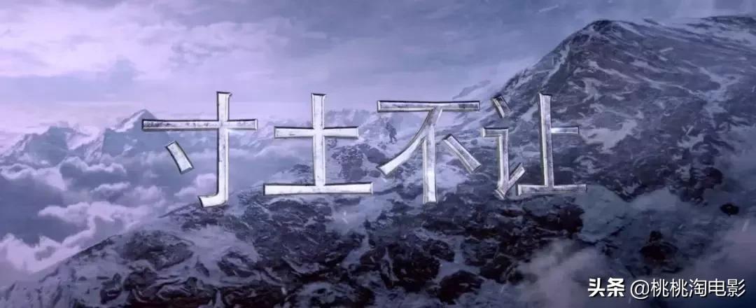 这部神仙阵容的国庆档大片，可以提前看到了