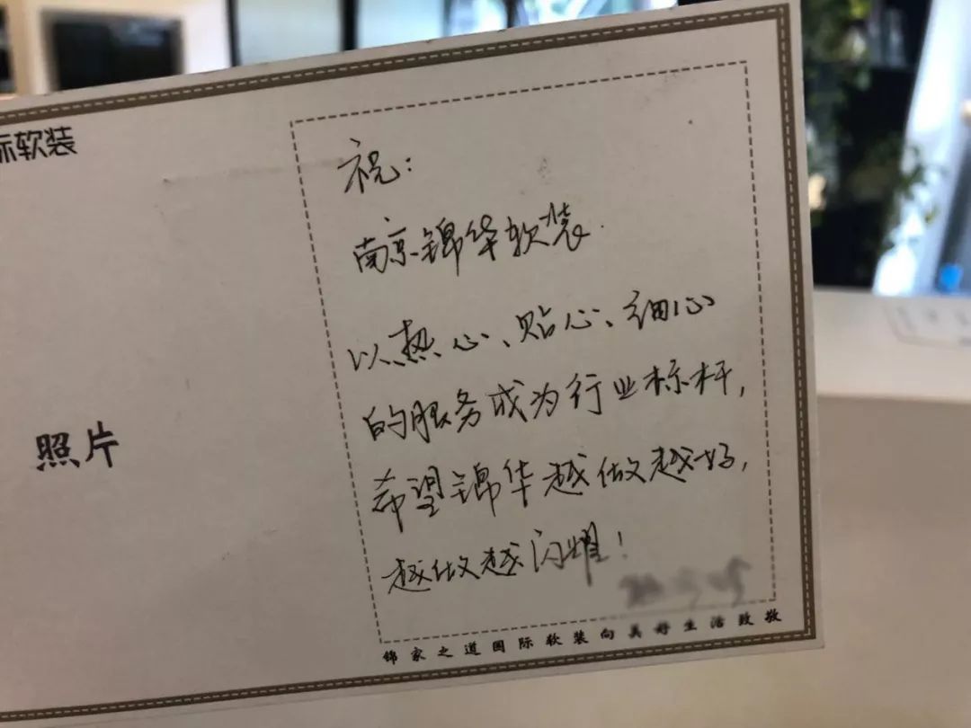 南京金隅紫京府二手房价,南京金隅紫京府小区好吗