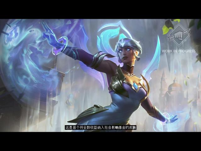 英雄联盟手游什么时候有无限火力,英雄联盟手游新赛季无限火力最新