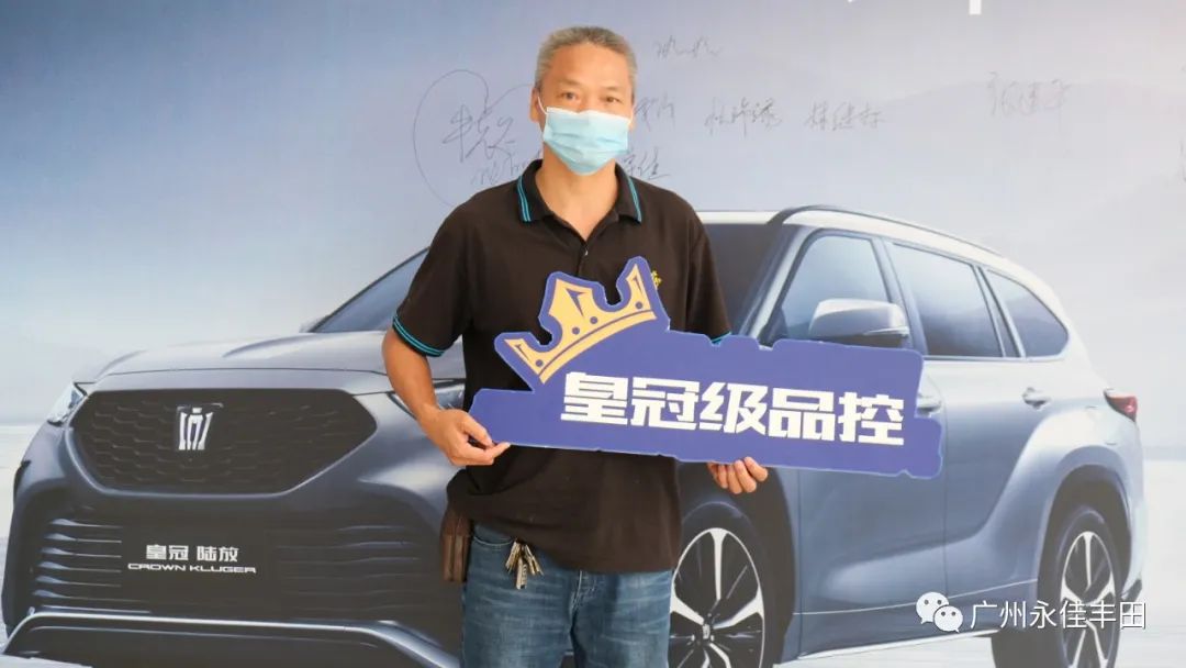 皇冠陆放广东江门有吗,一汽丰田皇冠陆放官方旗舰店