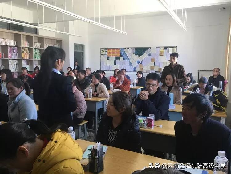 鍙堟槸鍒汉瀹剁殑瀛︽牎,鍙堟槸鍒汉瀹剁殑瀛╁瓙瀹屾暣瑙嗛