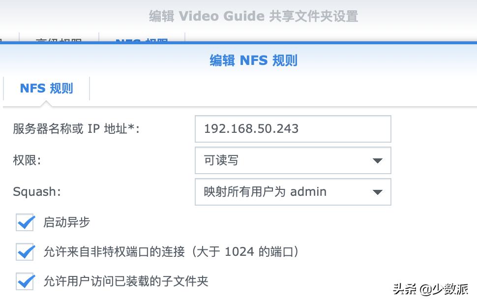照片备份哪个nas比较好,nas7.0照片备份