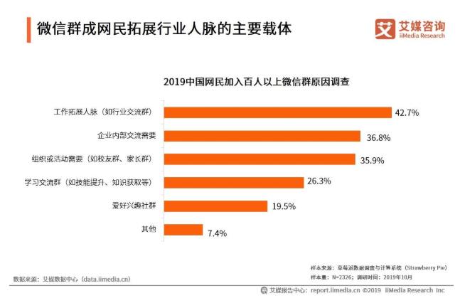qq小程序违规封号,qq小程序被封了收益还能到吗