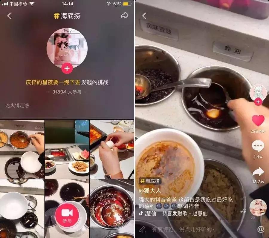 苏州知青回忆录,苏州最近非常红的网红店