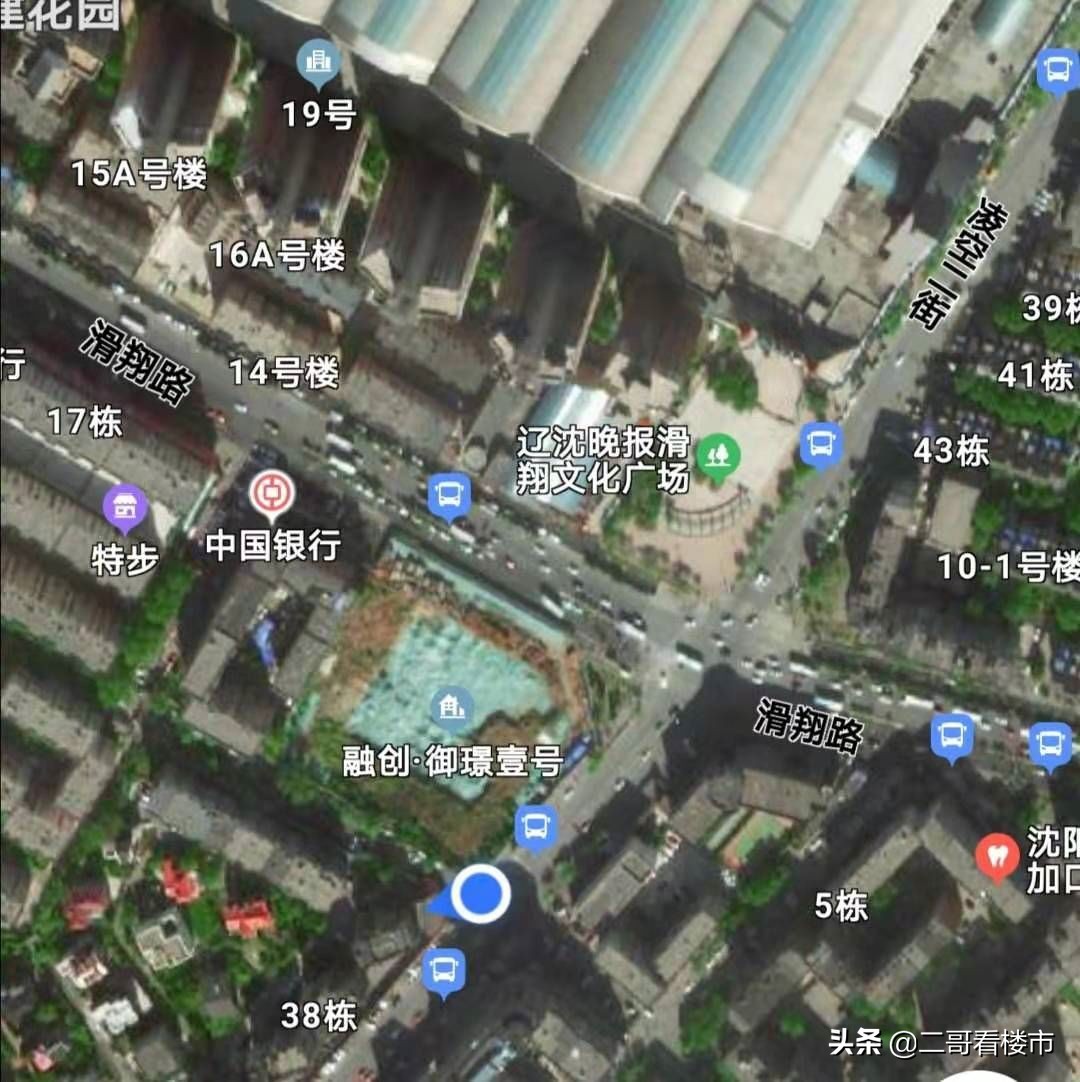 沈阳融创御璟壹号2024消息,融创御璟壹号复工