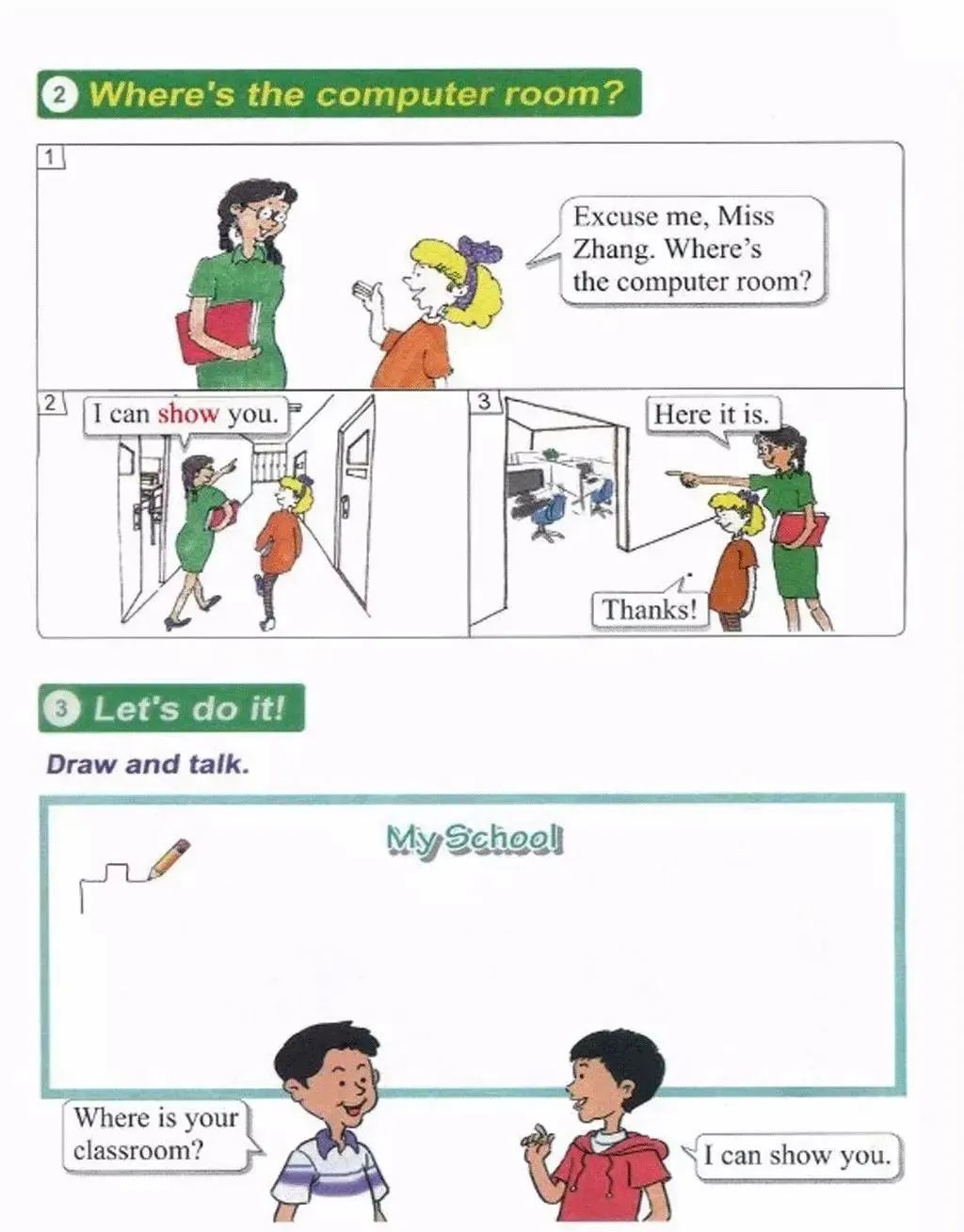 小学英语冀教版四年级上册电子课本（高清可*载下**），暑假预习用