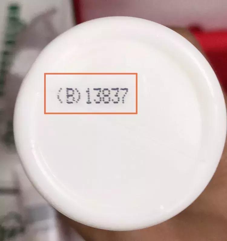 代购产品可以通过查批号辨真伪吗,为什么有些代购产品没有批号