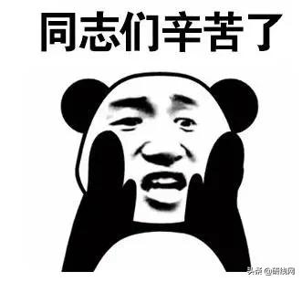 试卷忘记写名字了,试卷忘写名字怎么办