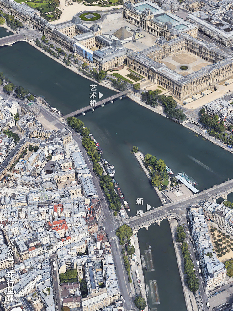 法罗群岛,法国首都城市