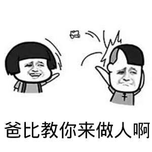 游戏防骗如何防备,游戏防骗指南