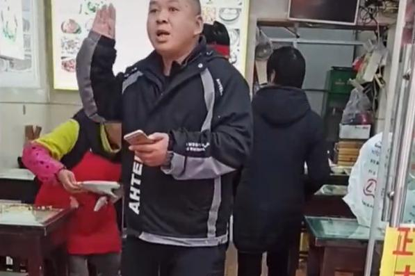 鎵窞椁愰ギ瀹板,鎵窞楗簵瀹板