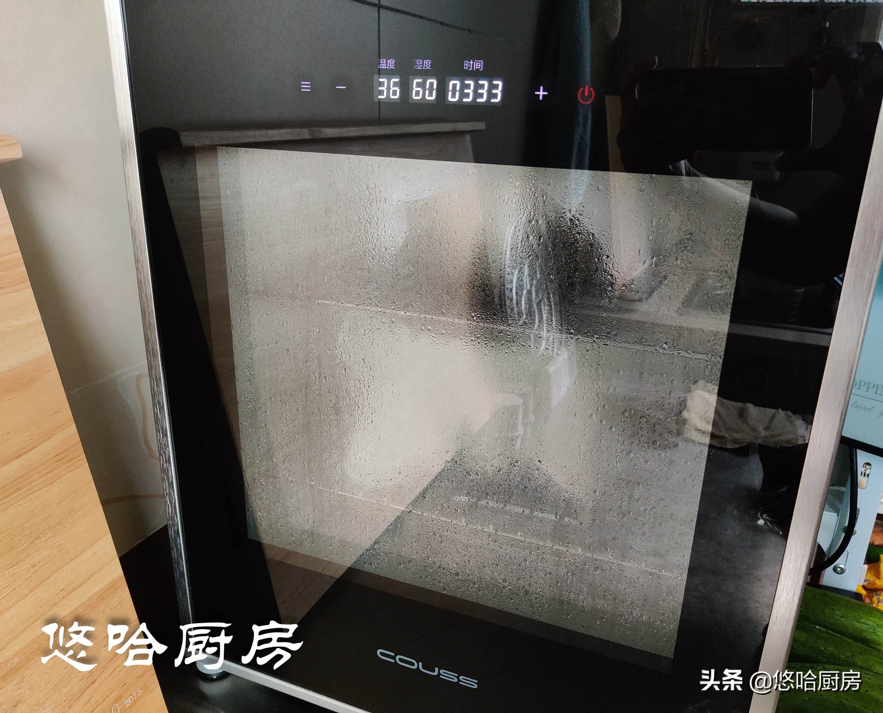 一颗神奇的纳豆，因味道独特上热搜，爱吃的赞不绝口，搅搅更美味