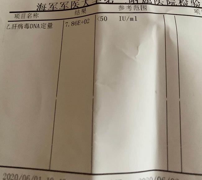 干货乙肝五项各项意义解读,全面解读乙肝五项