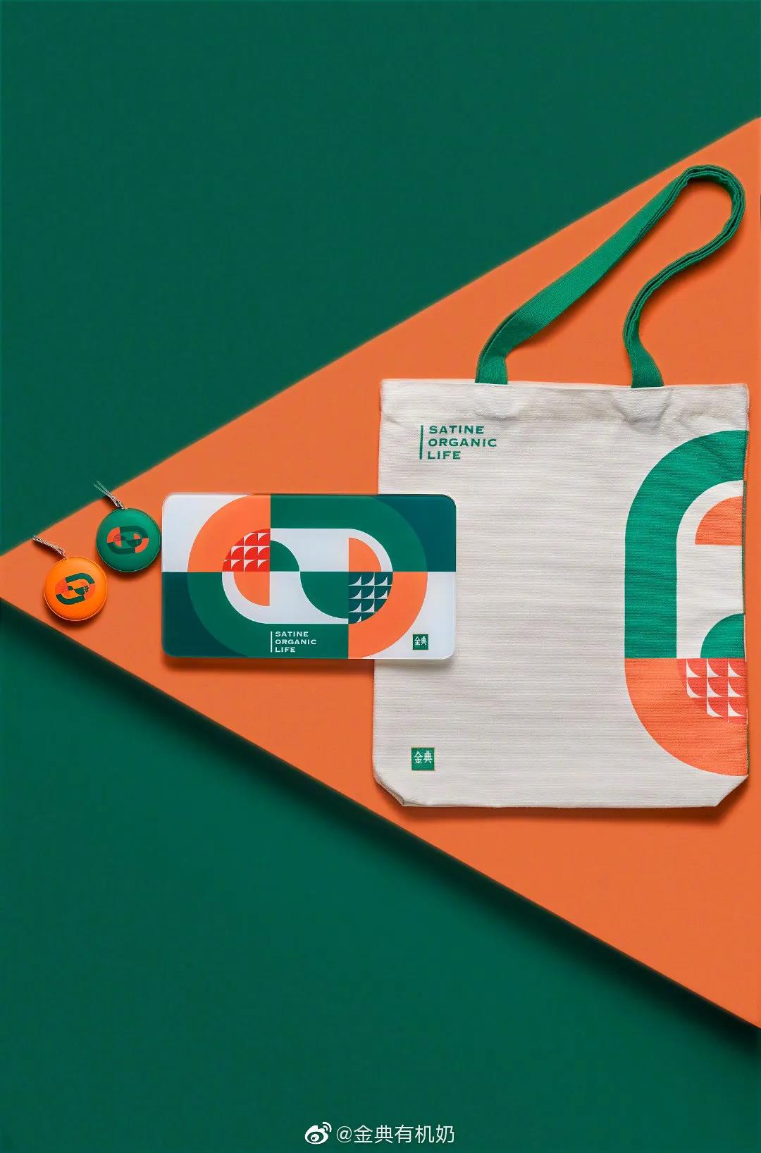 金典有机奶250mlx10多少钱一箱,心凌限量包装金典有机奶