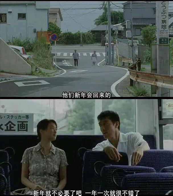 步履不停地往前,步履不停我们终会遇见