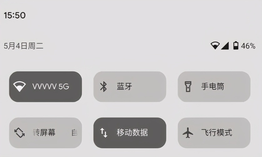 android12界面曝光,android12更新名单