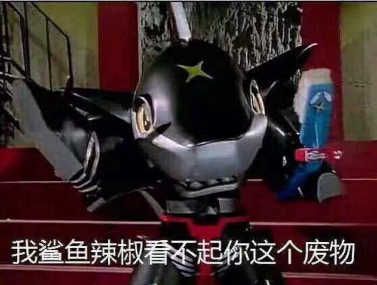 95后童年回忆的真人动漫,小时候看过的冷门真人动漫