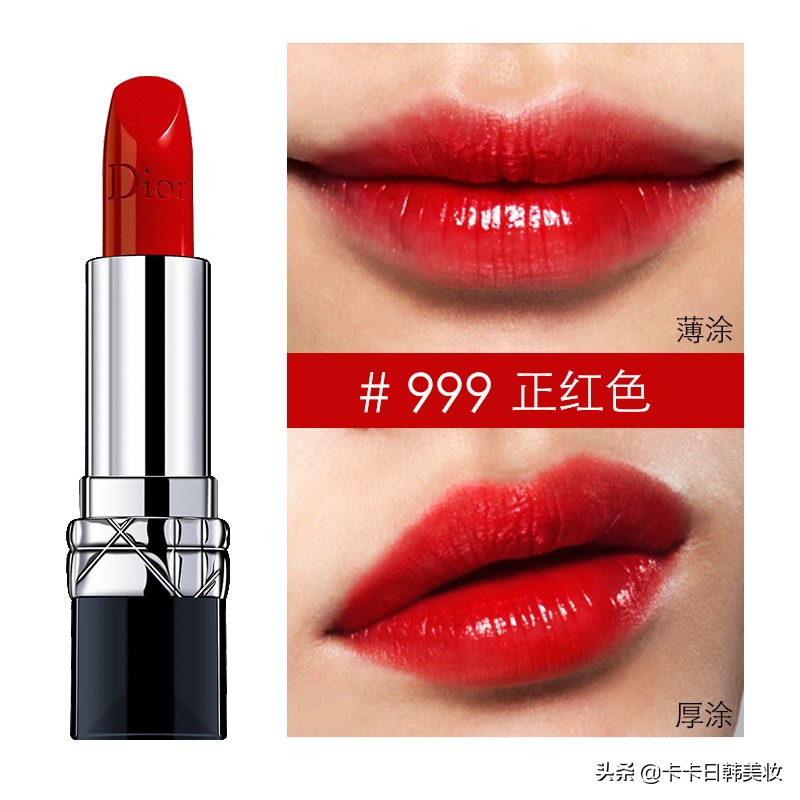 试了一堆口红这几只红棕色绝美,试了一百支口红