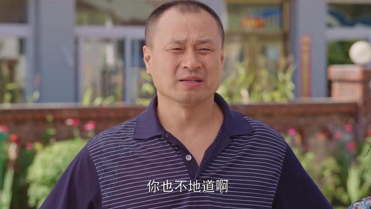 谢大脚死后王老七的反应,谢大脚去世最后一集