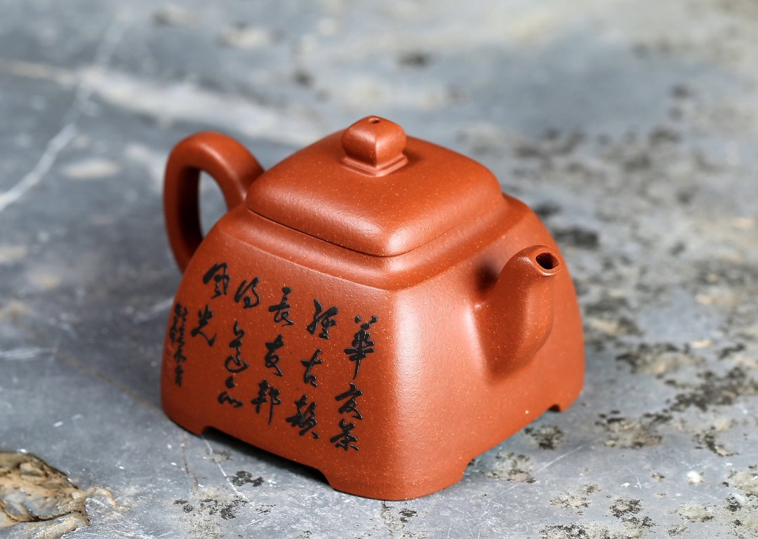 方器紫砂壶图片及价格,紫砂壶方壶为什么贵