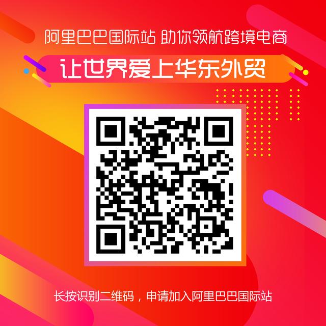 50个外贸人常用的网址,十大外贸常用网站