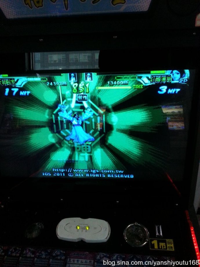 十二年之后：北京首屈一指的街机厅金源乐酷电玩之机台变迁情况