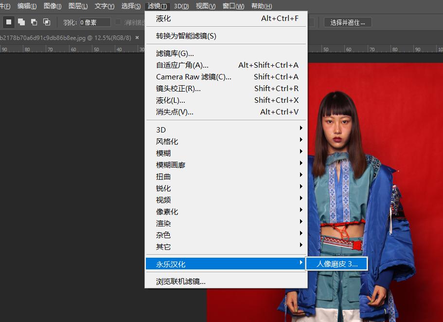 30分钟学会修图技巧,5分钟学会摄影技巧