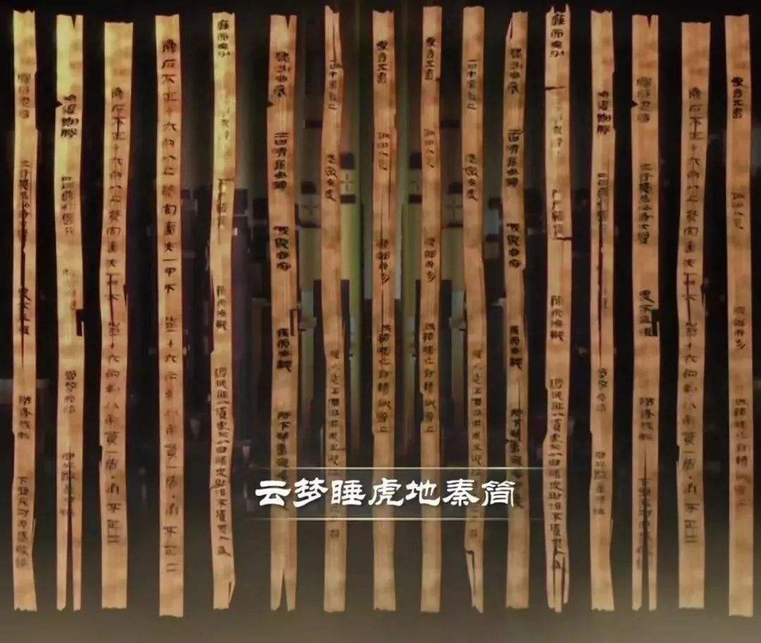 秦始皇统一文字汉武帝统一文化,秦始皇的统一思想为什么传承下去