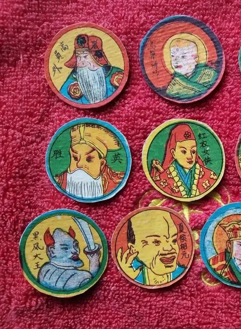 吉林省长春市二十世纪五六七八九十年代十九张家庭珍藏影像（五）