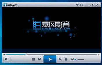 暴风影音为什么还能更新,暴风影音最近怎么没有了