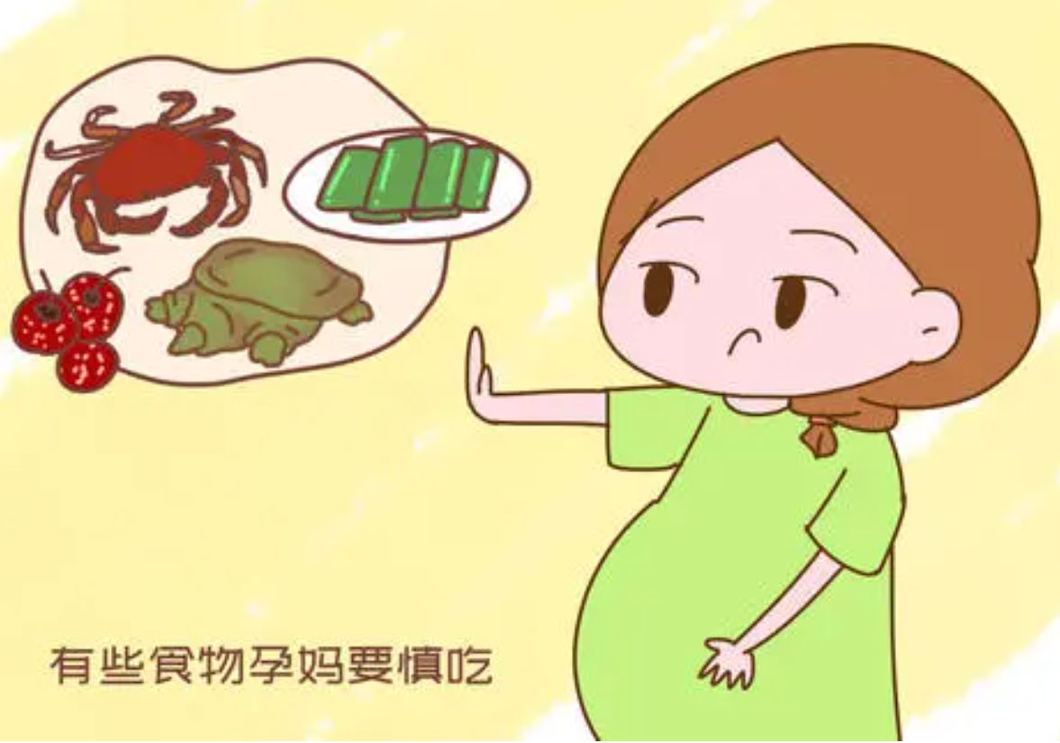 孕期的这些“谣言”，不能信