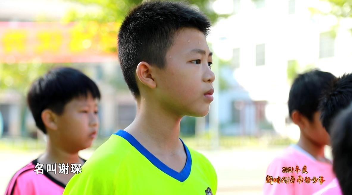 鏂版椂浠eソ灏戝勾璋紛浜嬭抗瑙嗛,鏂版椂浠eソ灏戝勾璋紛浜嬭抗