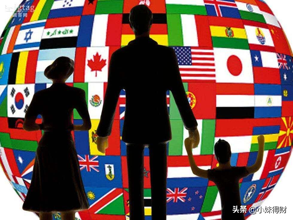 又有一个朋友要移民了:穷人移希腊,富人澳奥美加!