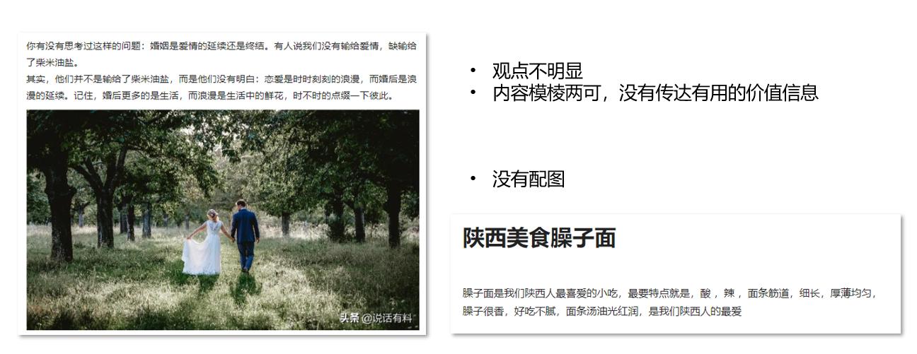 课代表的作业满分,课代表被罚