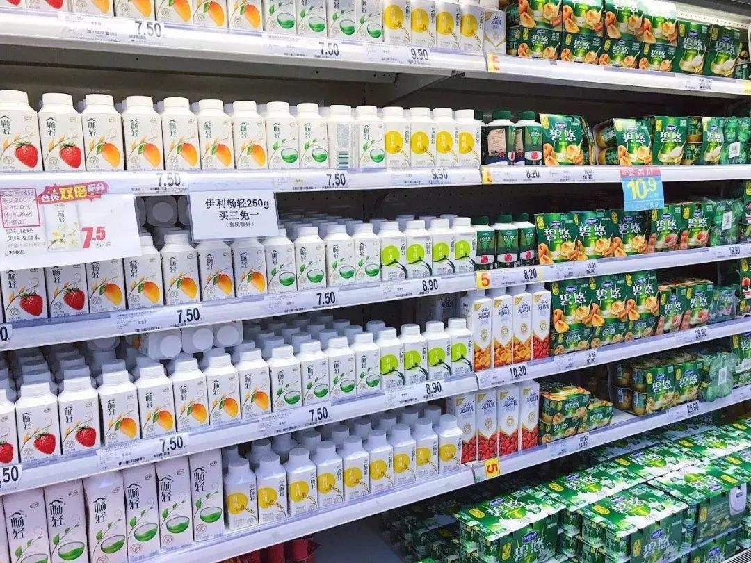 包装又好看又好喝的酸奶,包装很土但是巨好喝的酸奶