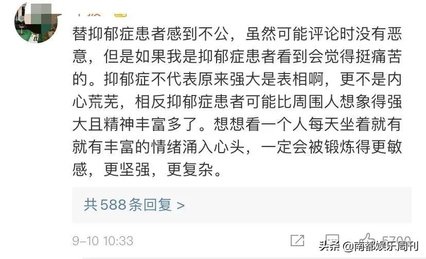 破防了，看了他们失独5年的生活眼泪不止
