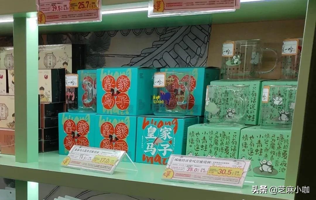 茶颜悦色道歉文案,茶颜悦色文案公关事件