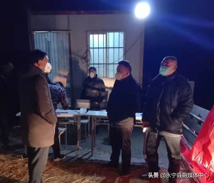 乡镇一线工作和基层工作,杨和镇工作