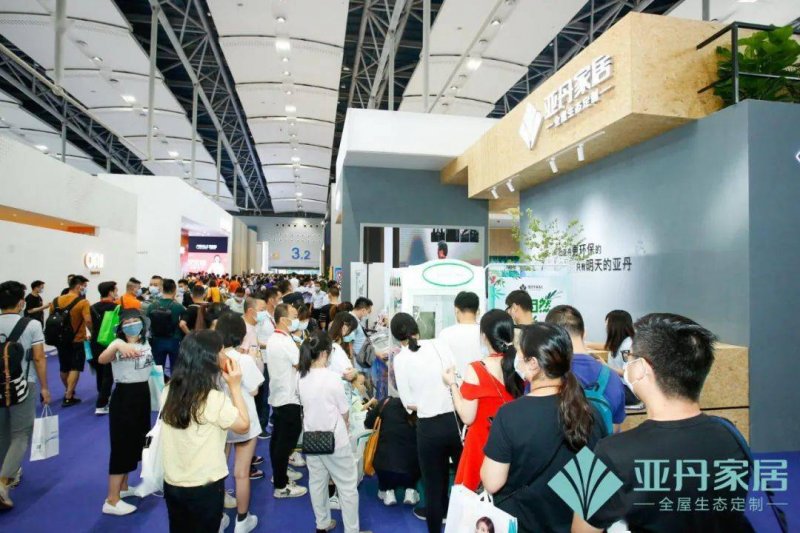 亚丹全屋定制如何加盟,亚菲特衣柜怎么加盟